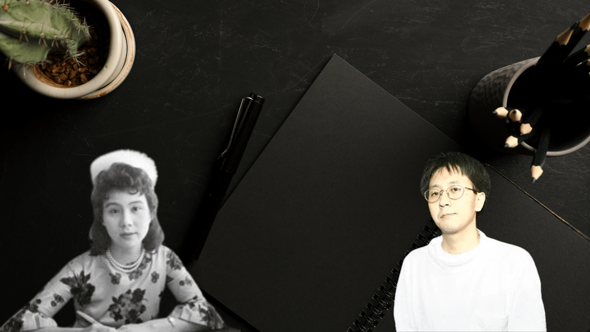 Fujita Kototome Murder