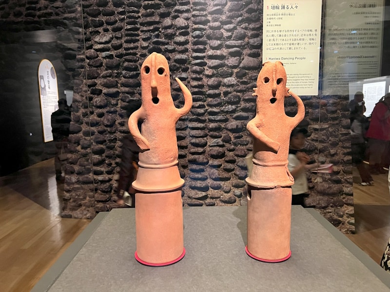 The Haniwa Dancing People