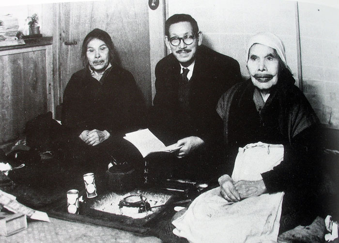 Kindaichi Kyosuke with Ainu missionary and poet Imekanu (L) and her sister Nami.