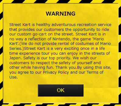 Street Kart Tokyo Bay warning sign