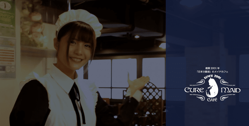 Cure Maid Cafe, Japan's first modern maid cafe and the progenitor of the concept