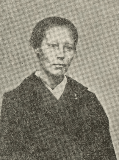 Kusumoto Ine