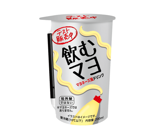 Drinkable Mayo by Toyo Beverage