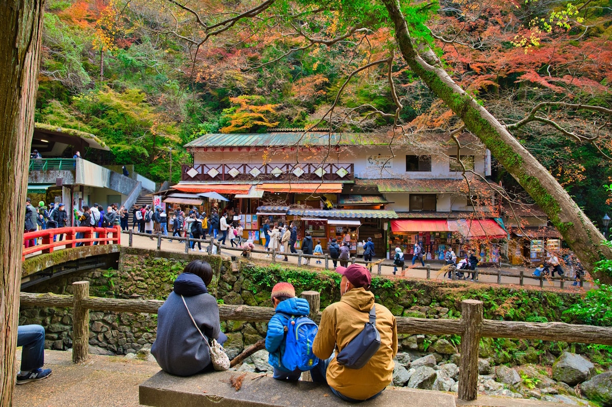 Minoh Park, Minoh