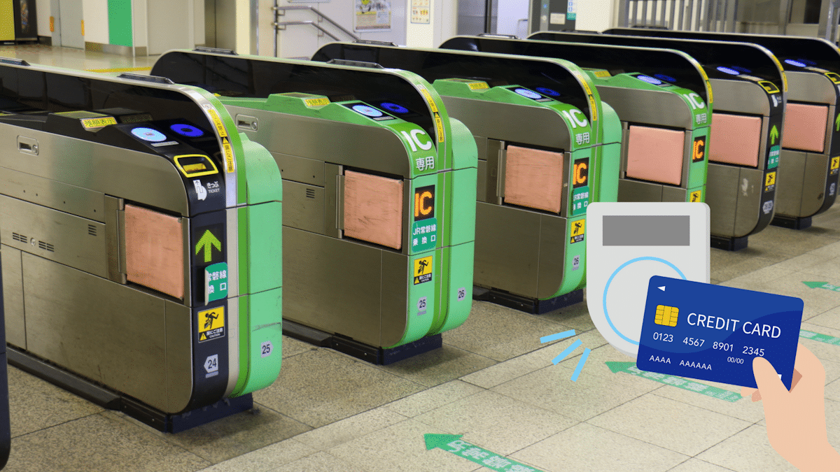 Credit card touch payment