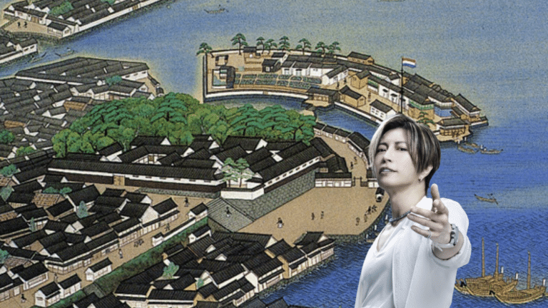 GACKT and isolationism