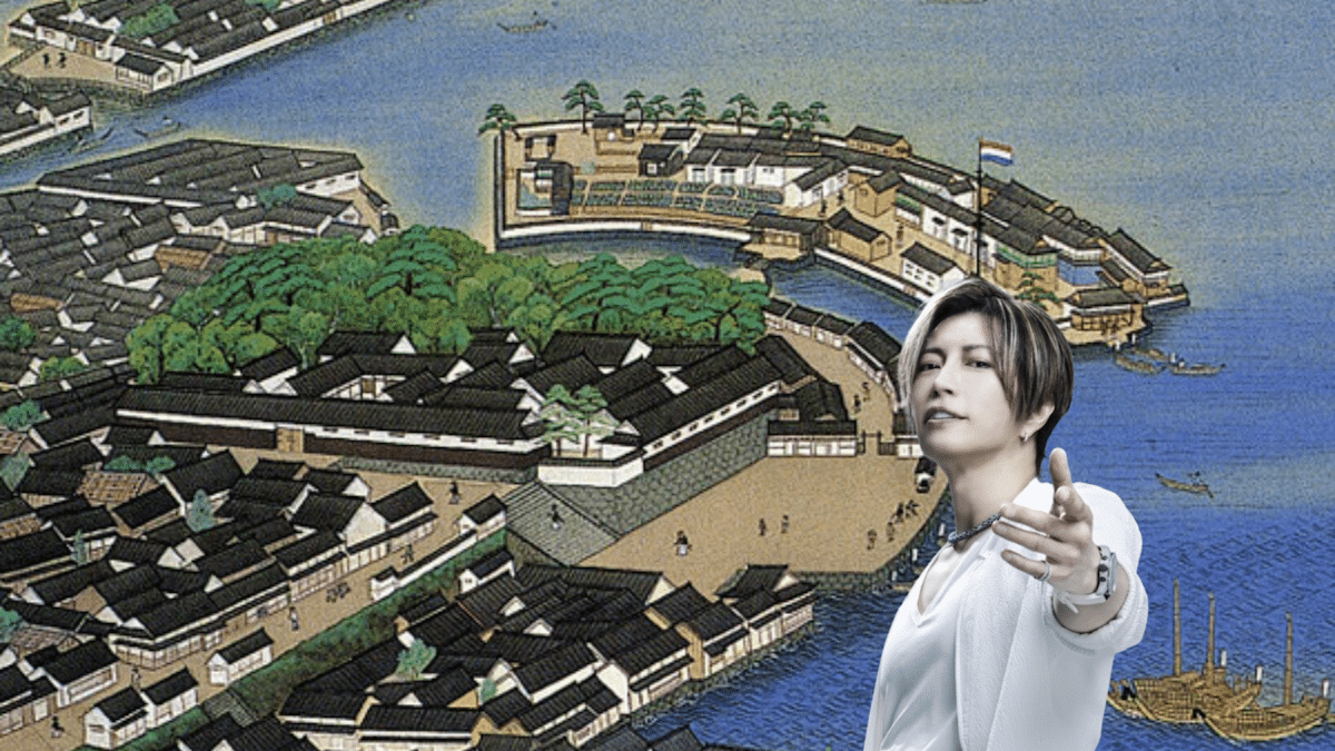 GACKT and isolationism
