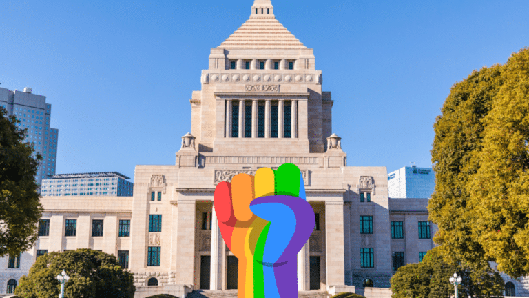 LGBTQ in Japan - National Diet Building