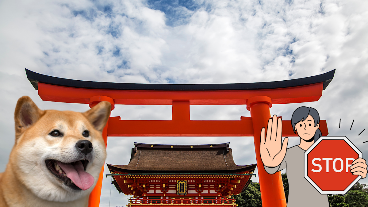 Shinto Shrine pets keep out