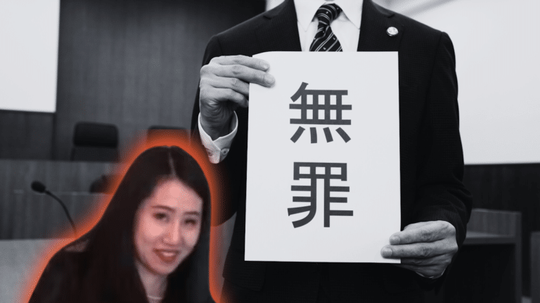 Sudo Saki found not guilty