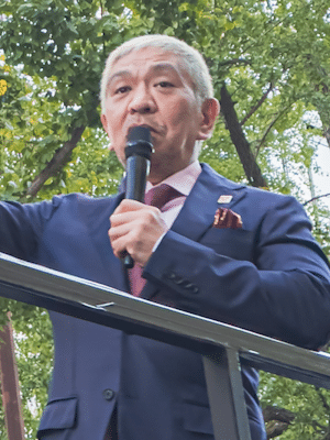 Matsumoto Hitoshi