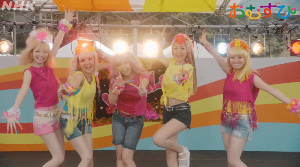 Hashimoto Kanna as a gyaru in Omusubi