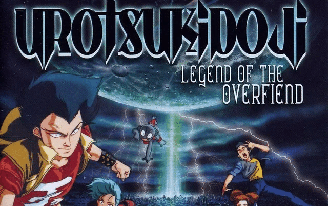 Urotsukidoji: Legend of the Overfiend