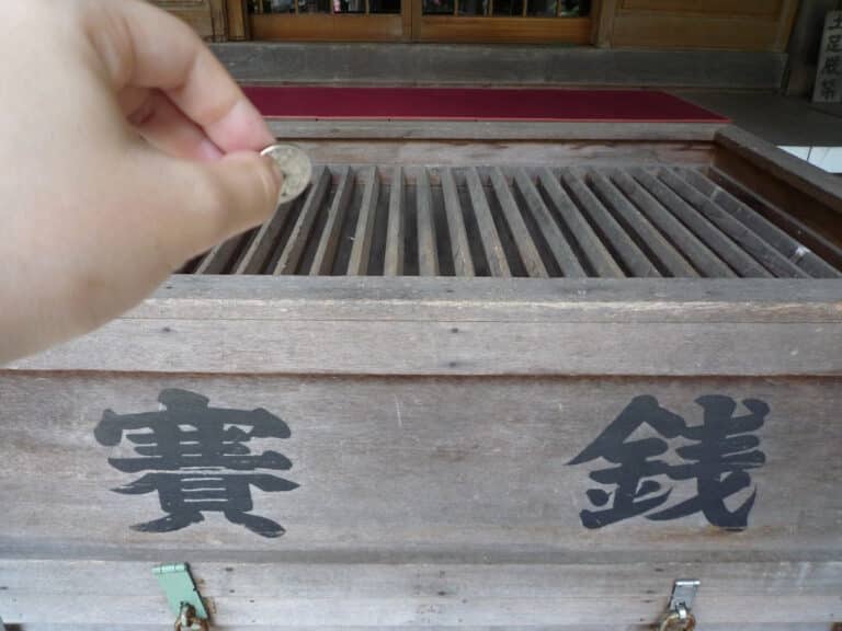 Shrine donation box