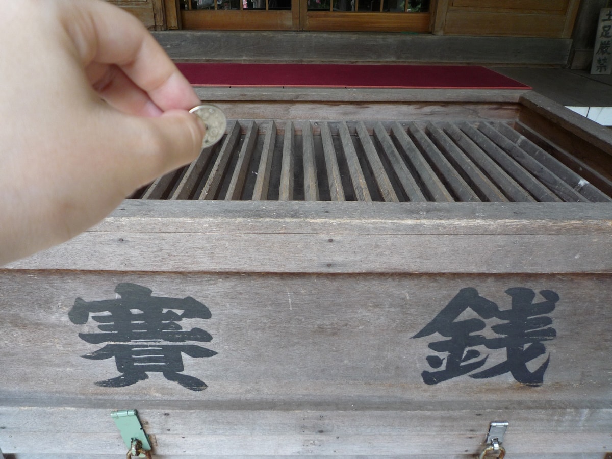 Shrine donation box