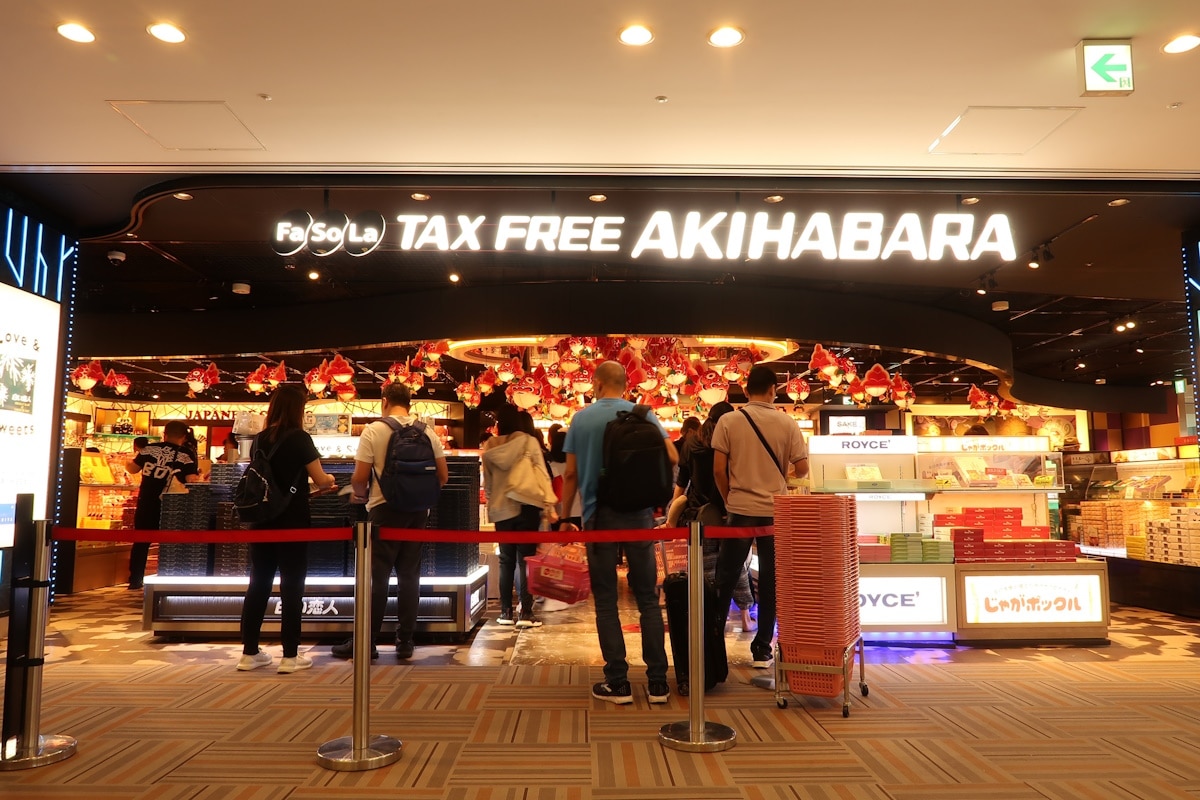 Tax-Free Akihabara store at Narita Airport