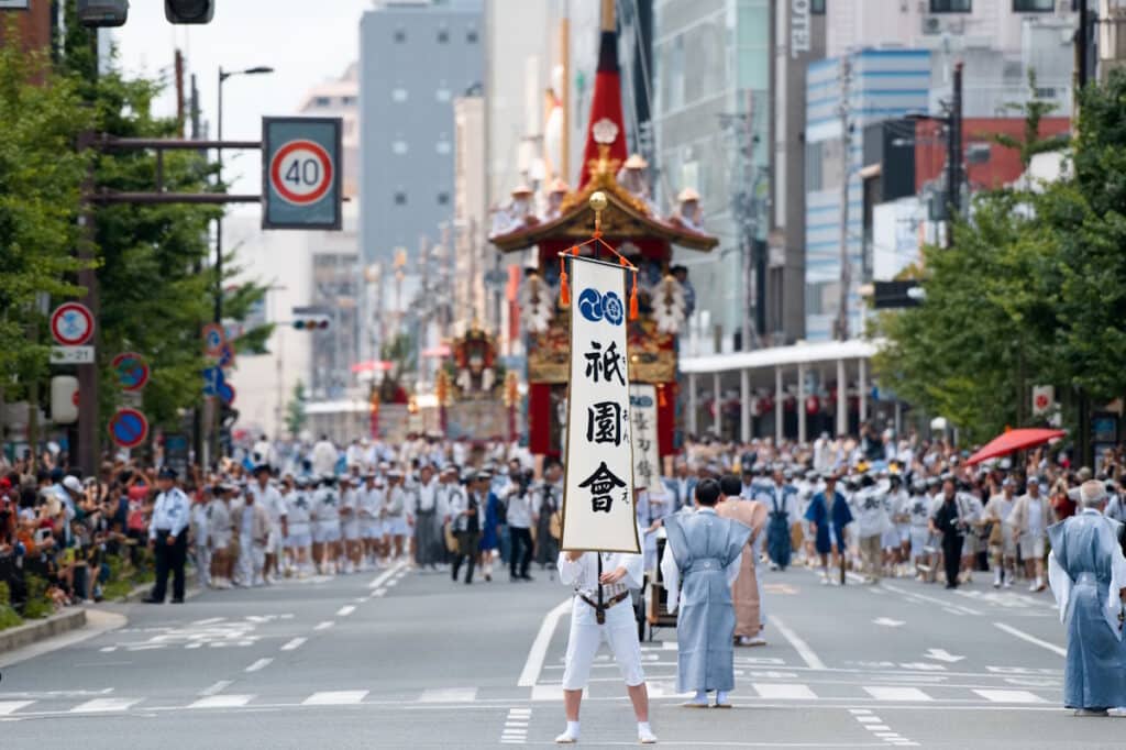 Gion Festival