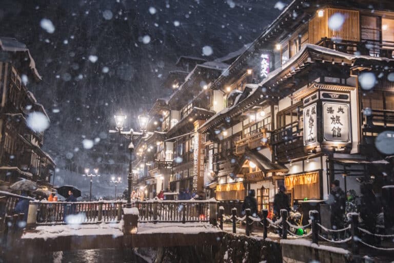 Ginzan Onsen