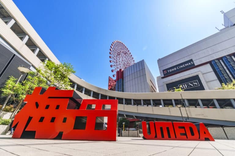 Umeda, Osaka