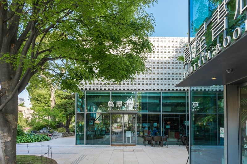 Tsutaya Books in Daikanyama
