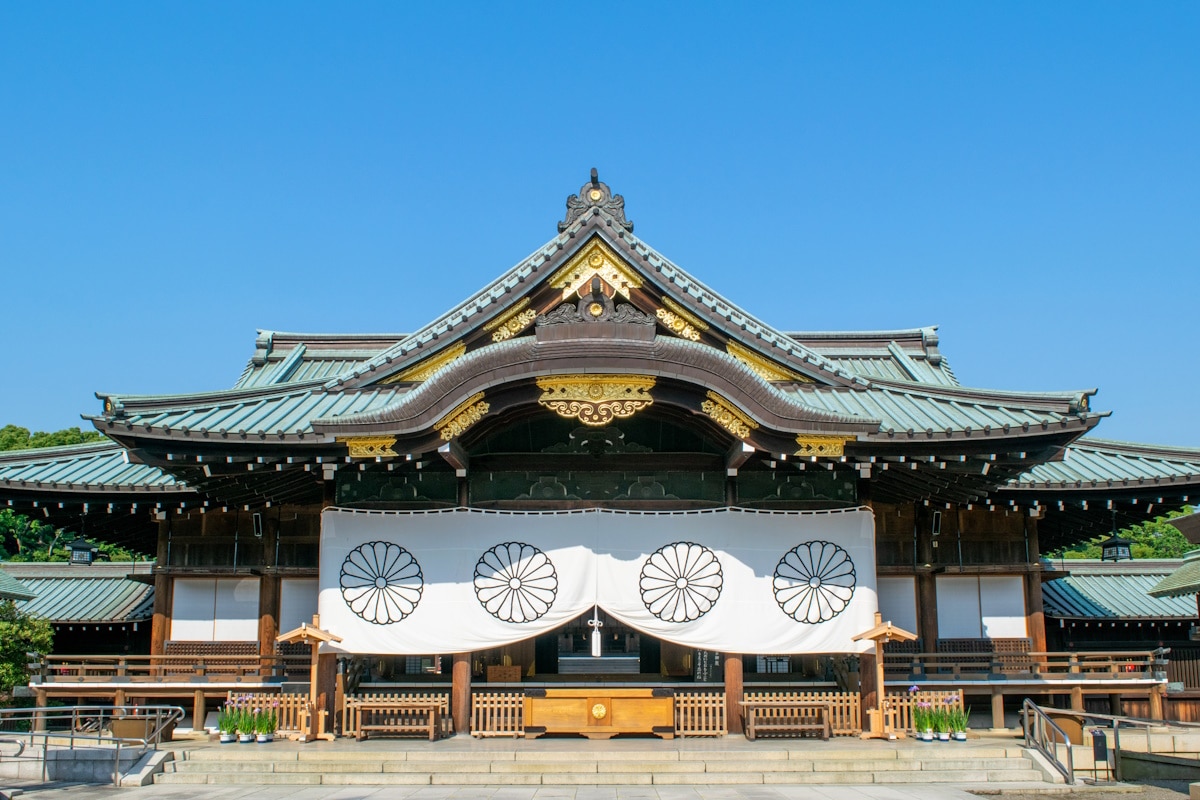 Yasukuni Shrine
