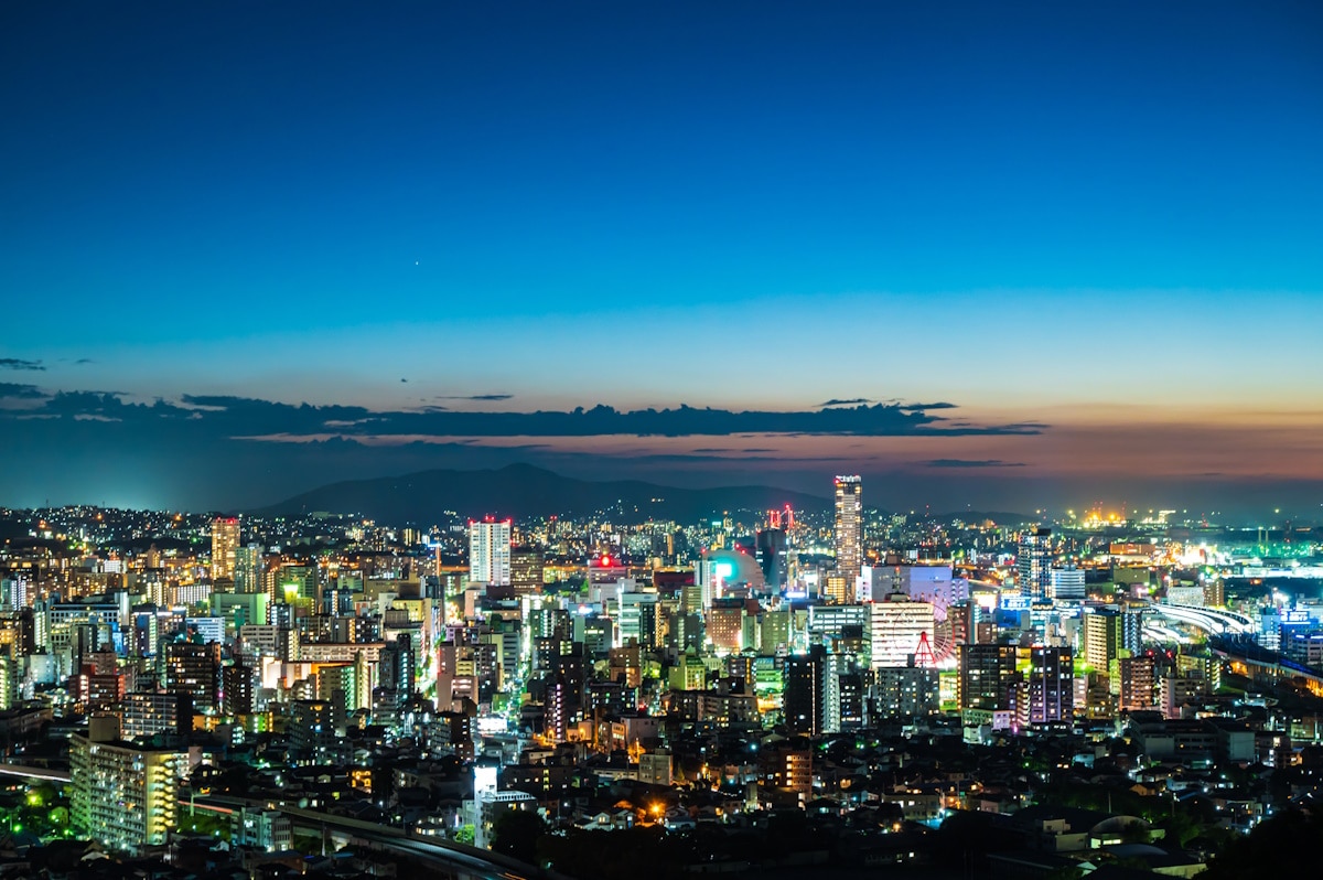 Kitakyushu skyline
