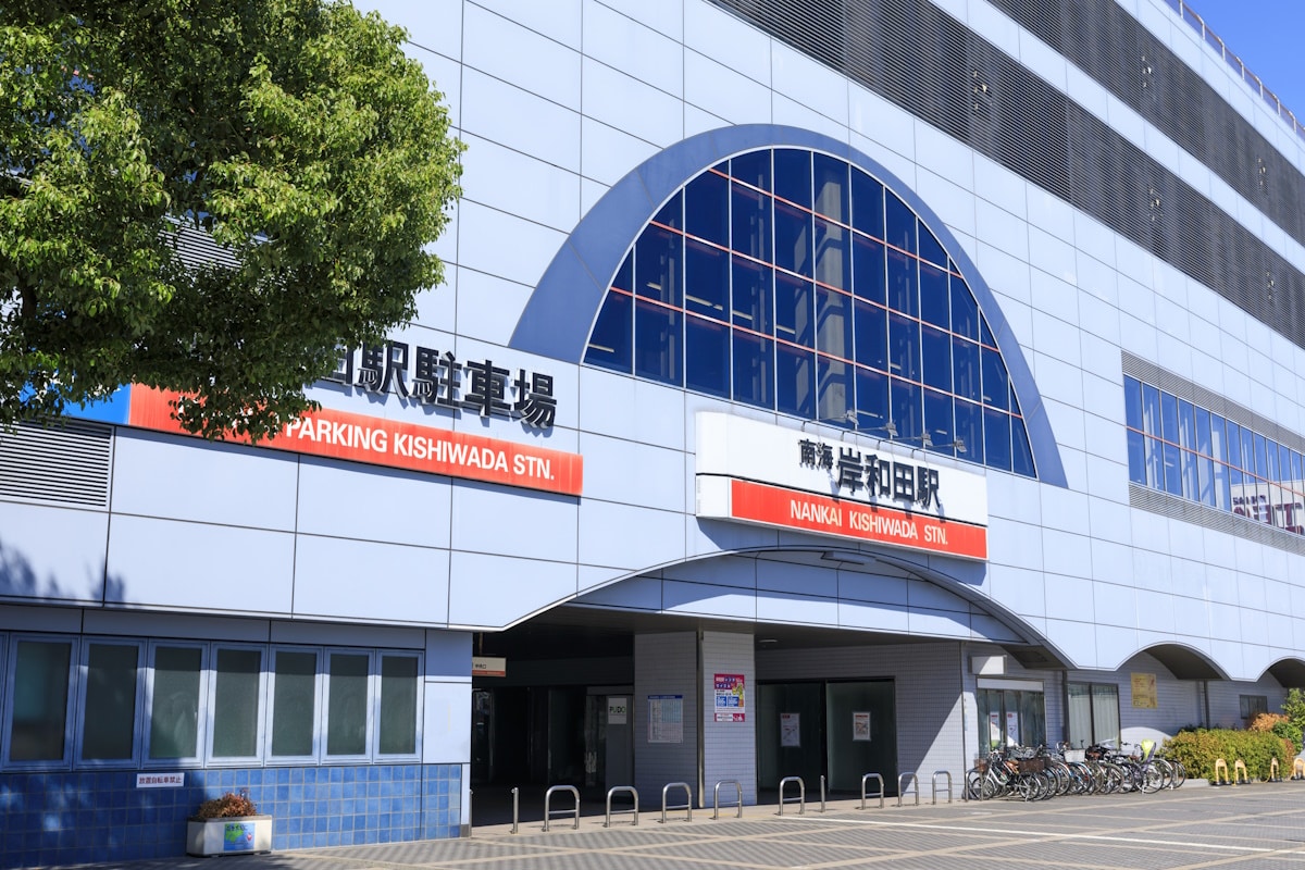 Kishiwada City