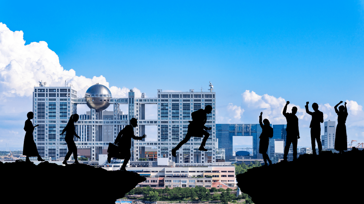 Running away from Fuji TV
