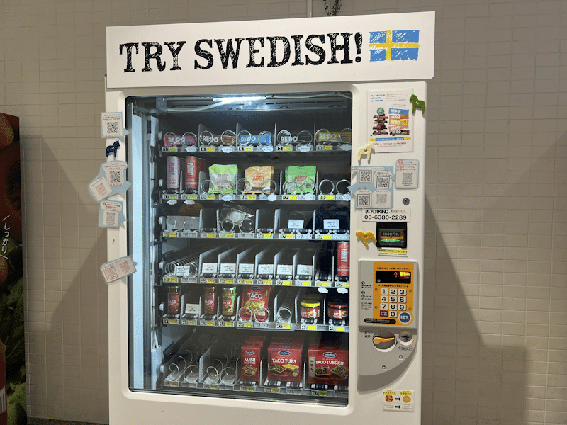 Try Swedish vending machine in Ikebukuro Alpa