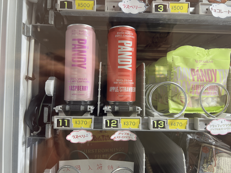 Pandy low-calorie caffeine energy drinksa