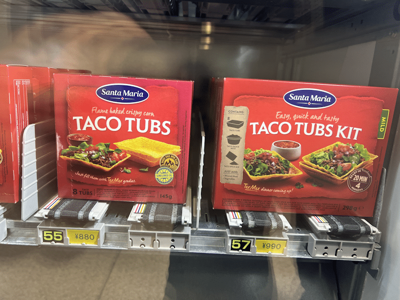 Taco Tubs at Try Swedish vending machine in Ikebukuro