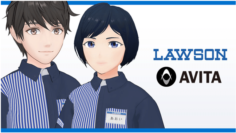 Lawson combini avatars