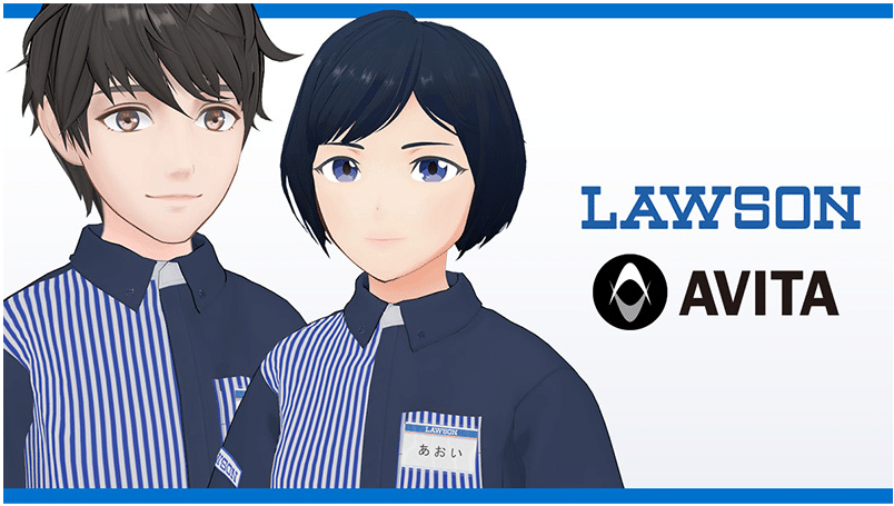 Lawson combini avatars