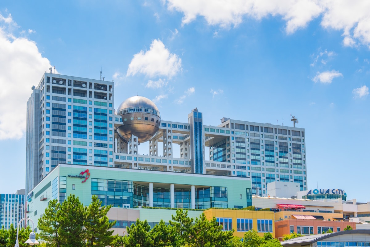 Fuji TV headquarters in Daiba