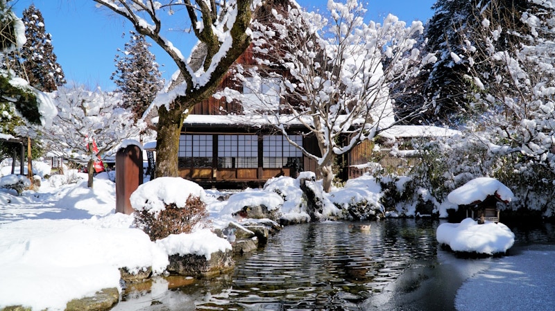 Gero Onsen - bets hot springs in Japan for winter