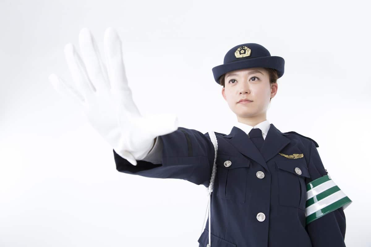Japanese female police officer