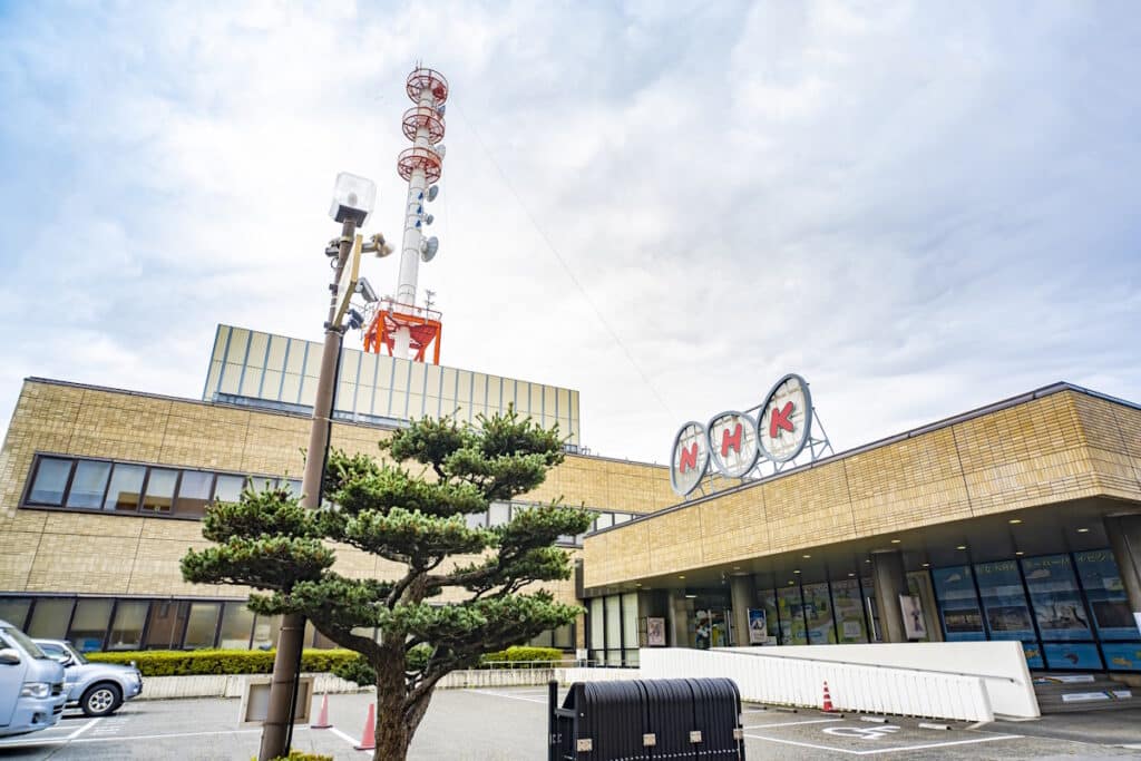 NHK building in Nigata