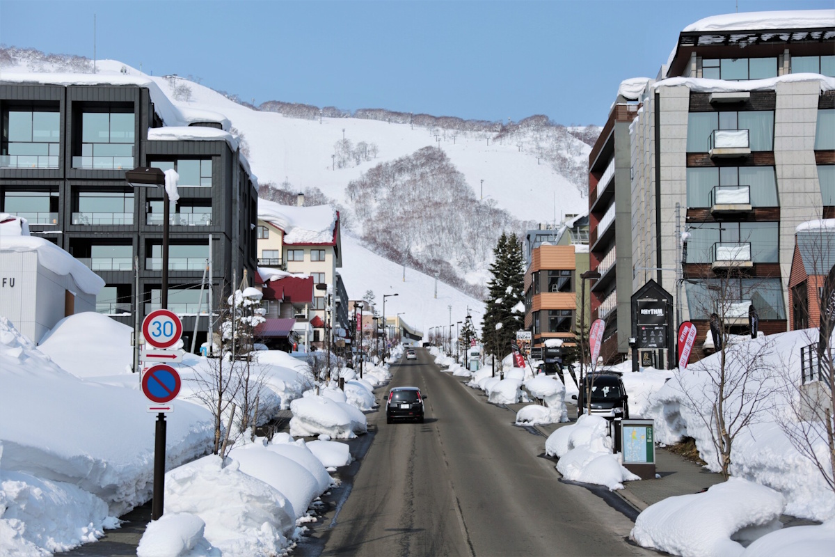 Niseko, Hirafu area
