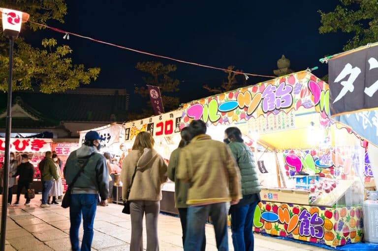 Hatsumode in Osaka