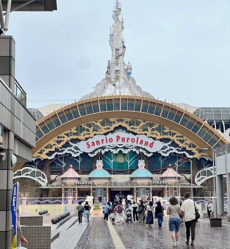 Sanrio Puroland entrance