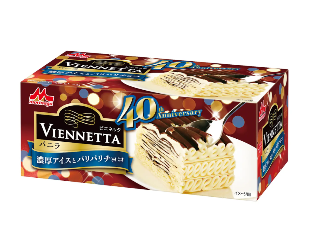 Viennetta チョコレートアイスクリーム 5個セット Why Is Viennetta Ice Cream Selling in Japan for Black-Market