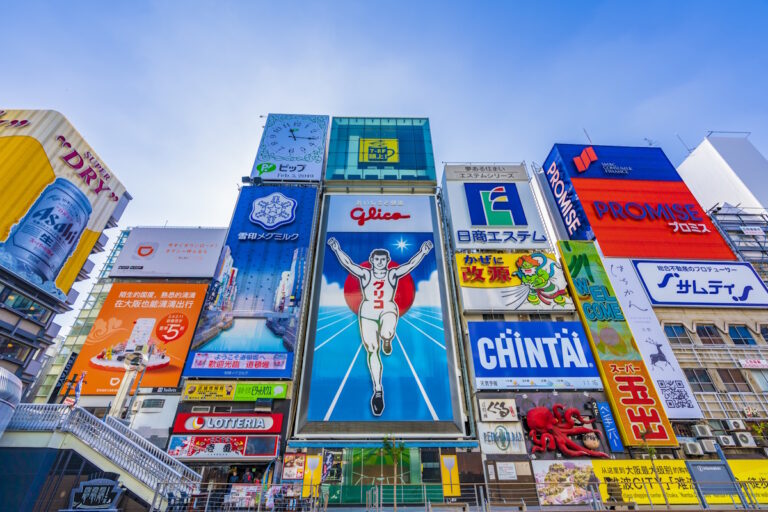 Dotonbori, Osaka