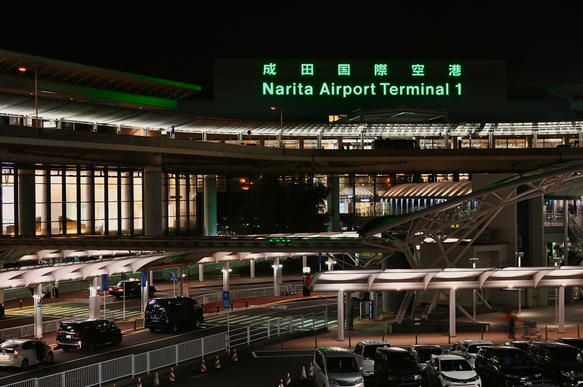 Narita Airport at night