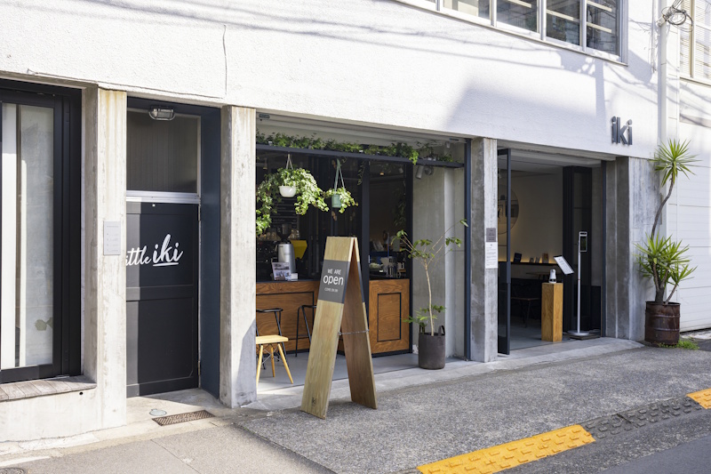 iki Espresso in Kiyosumi-shirakawa