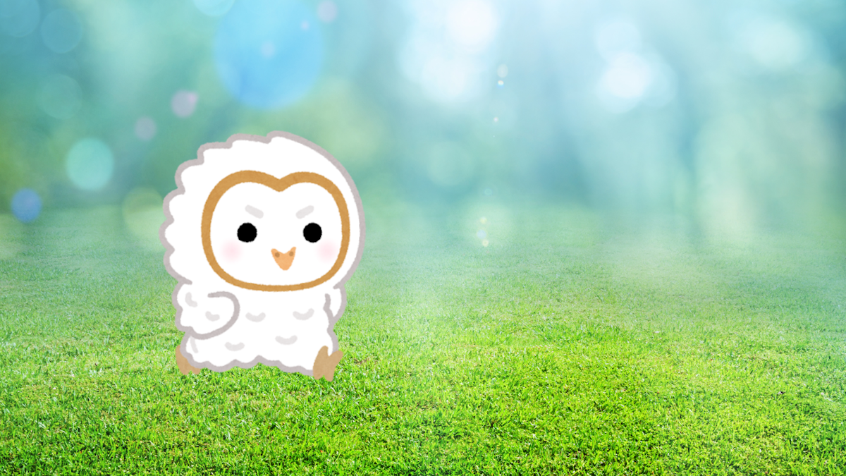 Hannie Heere owl from Irasutoya - a white owl smiling as it runs across green grass with turquoise light painting the background