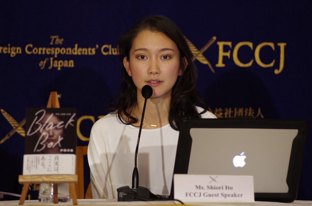 Ito Shiori speaking at a press conference for her book BLACK BOX