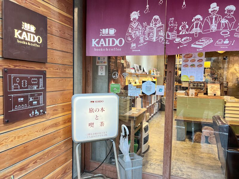Kaido Books & Coffee - storefront picture