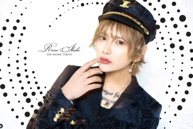 Picture of Ibuki Reno from his Instagram