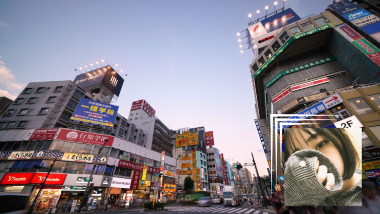Picture of Takadanobaba with Mogami Ai's pic in an inset frame on the lower right hand side