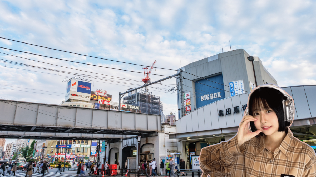 Sato Airi (aka Mogami Ai) in front of a picture of Takadanobaba Station